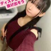 ヒメ日記 2025/09/04 17:56 投稿 魚住海瑠 ニューハーフヘルスLIBE大阪梅田店