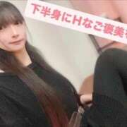 ヒメ日記 2025/09/06 20:56 投稿 魚住海瑠 ニューハーフヘルスLIBE大阪梅田店