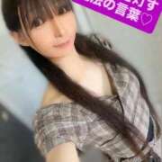 ヒメ日記 2025/09/07 00:06 投稿 魚住海瑠 ニューハーフヘルスLIBE大阪梅田店