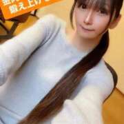 ヒメ日記 2025/09/10 18:03 投稿 魚住海瑠 ニューハーフヘルスLIBE大阪梅田店