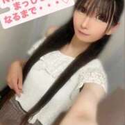 ヒメ日記 2025/09/13 17:06 投稿 魚住海瑠 ニューハーフヘルスLIBE大阪梅田店