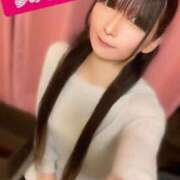 ヒメ日記 2025/09/13 21:06 投稿 魚住海瑠 ニューハーフヘルスLIBE大阪梅田店