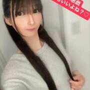 ヒメ日記 2025/09/14 15:46 投稿 魚住海瑠 ニューハーフヘルスLIBE大阪梅田店