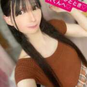 ヒメ日記 2025/09/15 07:46 投稿 魚住海瑠 ニューハーフヘルスLIBE大阪梅田店