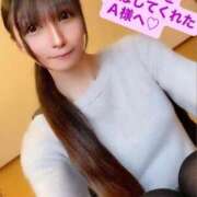 ヒメ日記 2025/09/15 15:18 投稿 魚住海瑠 ニューハーフヘルスLIBE大阪梅田店