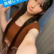 ヒメ日記 2025/09/15 21:16 投稿 魚住海瑠 ニューハーフヘルスLIBE大阪梅田店