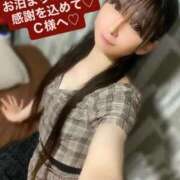 ヒメ日記 2025/09/16 11:06 投稿 魚住海瑠 ニューハーフヘルスLIBE大阪梅田店