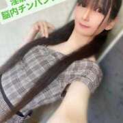 ヒメ日記 2025/09/18 18:50 投稿 魚住海瑠 ニューハーフヘルスLIBE大阪梅田店