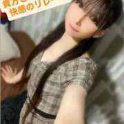 ヒメ日記 2025/09/23 21:18 投稿 魚住海瑠 ニューハーフヘルスLIBE大阪梅田店