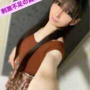 ヒメ日記 2025/09/26 15:46 投稿 魚住海瑠 ニューハーフヘルスLIBE大阪梅田店