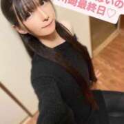 ヒメ日記 2025/09/28 10:16 投稿 魚住海瑠 ニューハーフヘルスLIBE大阪梅田店