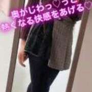 ヒメ日記 2025/10/04 17:17 投稿 魚住海瑠 ニューハーフヘルスLIBE大阪梅田店