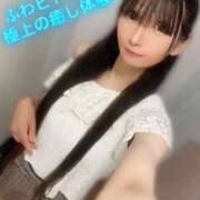 ヒメ日記 2025/10/04 19:36 投稿 魚住海瑠 ニューハーフヘルスLIBE大阪梅田店