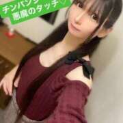 ヒメ日記 2025/10/07 07:36 投稿 魚住海瑠 ニューハーフヘルスLIBE大阪梅田店