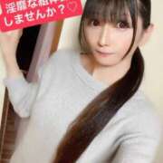 ヒメ日記 2025/10/07 12:26 投稿 魚住海瑠 ニューハーフヘルスLIBE大阪梅田店