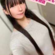 ヒメ日記 2025/10/08 07:46 投稿 魚住海瑠 ニューハーフヘルスLIBE大阪梅田店