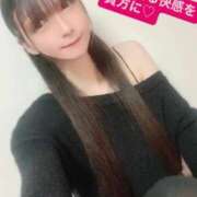 ヒメ日記 2025/10/09 07:50 投稿 魚住海瑠 ニューハーフヘルスLIBE大阪梅田店