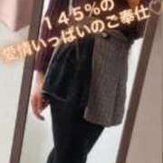 ヒメ日記 2025/10/09 16:53 投稿 魚住海瑠 ニューハーフヘルスLIBE大阪梅田店