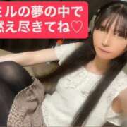 ヒメ日記 2025/10/09 18:46 投稿 魚住海瑠 ニューハーフヘルスLIBE大阪梅田店