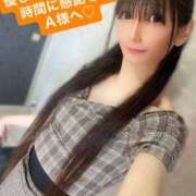 ヒメ日記 2025/10/10 01:06 投稿 魚住海瑠 ニューハーフヘルスLIBE大阪梅田店