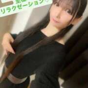 ヒメ日記 2025/10/10 12:26 投稿 魚住海瑠 ニューハーフヘルスLIBE大阪梅田店