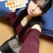 ヒメ日記 2025/10/10 21:32 投稿 魚住海瑠 ニューハーフヘルスLIBE大阪梅田店