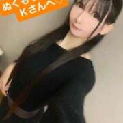 ヒメ日記 2025/10/11 19:46 投稿 魚住海瑠 ニューハーフヘルスLIBE大阪梅田店