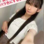 ヒメ日記 2025/10/12 07:46 投稿 魚住海瑠 ニューハーフヘルスLIBE大阪梅田店