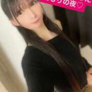 ヒメ日記 2025/10/12 08:26 投稿 魚住海瑠 ニューハーフヘルスLIBE大阪梅田店