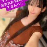 ヒメ日記 2025/10/12 17:56 投稿 魚住海瑠 ニューハーフヘルスLIBE大阪梅田店