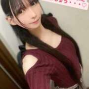 ヒメ日記 2025/10/13 08:20 投稿 魚住海瑠 ニューハーフヘルスLIBE大阪梅田店