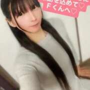 ヒメ日記 2025/10/13 13:56 投稿 魚住海瑠 ニューハーフヘルスLIBE大阪梅田店