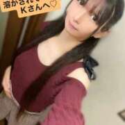 ヒメ日記 2025/10/13 16:26 投稿 魚住海瑠 ニューハーフヘルスLIBE大阪梅田店