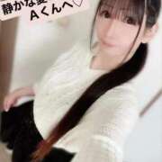 ヒメ日記 2025/10/13 22:19 投稿 魚住海瑠 ニューハーフヘルスLIBE大阪梅田店