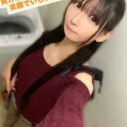 ヒメ日記 2025/10/14 10:16 投稿 魚住海瑠 ニューハーフヘルスLIBE大阪梅田店