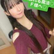 ヒメ日記 2025/10/14 23:06 投稿 魚住海瑠 ニューハーフヘルスLIBE大阪梅田店