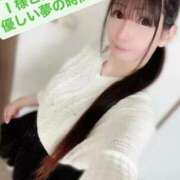 ヒメ日記 2025/10/15 14:36 投稿 魚住海瑠 ニューハーフヘルスLIBE大阪梅田店