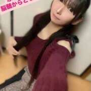 ヒメ日記 2025/10/15 18:46 投稿 魚住海瑠 ニューハーフヘルスLIBE大阪梅田店