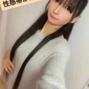 ヒメ日記 2025/10/16 12:26 投稿 魚住海瑠 ニューハーフヘルスLIBE大阪梅田店