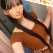 ヒメ日記 2025/10/16 17:02 投稿 魚住海瑠 ニューハーフヘルスLIBE大阪梅田店