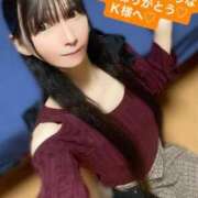 ヒメ日記 2025/10/16 22:36 投稿 魚住海瑠 ニューハーフヘルスLIBE大阪梅田店