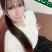 ヒメ日記 2025/10/17 07:46 投稿 魚住海瑠 ニューハーフヘルスLIBE大阪梅田店