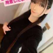 ヒメ日記 2025/10/17 18:46 投稿 魚住海瑠 ニューハーフヘルスLIBE大阪梅田店