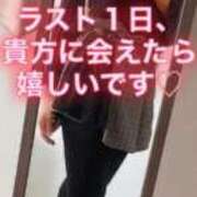 ヒメ日記 2025/10/18 10:26 投稿 魚住海瑠 ニューハーフヘルスLIBE大阪梅田店