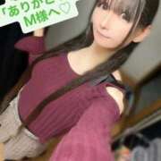 ヒメ日記 2025/10/18 17:16 投稿 魚住海瑠 ニューハーフヘルスLIBE大阪梅田店