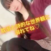 ヒメ日記 2025/10/19 07:36 投稿 魚住海瑠 ニューハーフヘルスLIBE大阪梅田店