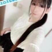 ヒメ日記 2025/10/19 15:36 投稿 魚住海瑠 ニューハーフヘルスLIBE大阪梅田店