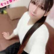 ヒメ日記 2025/10/22 17:56 投稿 魚住海瑠 ニューハーフヘルスLIBE大阪梅田店