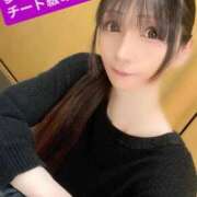 ヒメ日記 2025/10/24 13:06 投稿 魚住海瑠 ニューハーフヘルスLIBE大阪梅田店