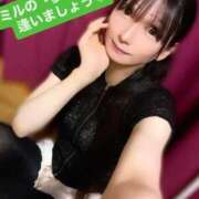 ヒメ日記 2025/10/26 12:26 投稿 魚住海瑠 ニューハーフヘルスLIBE大阪梅田店